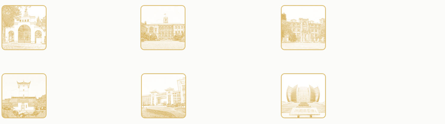 泰安騰路工程材料有限公司